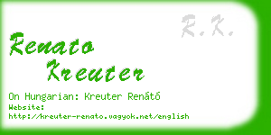 renato kreuter business card